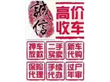 丰田 佳美 丰田佳美2.4